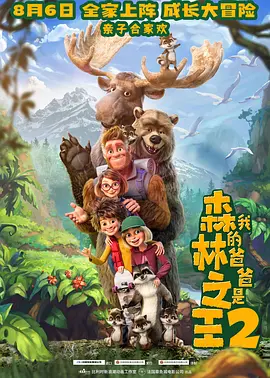 中文不卡视频
